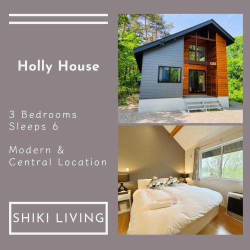 Hokujo House | Holly House