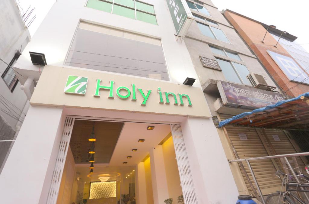 Sylhet Hotel | Holy Inn Sylhet