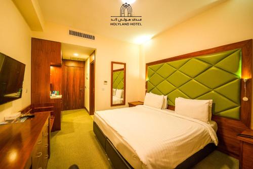 Suwailih Hotel | Holyland Hotel Amman