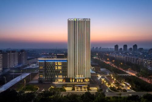 Jinan Hotel | Home2 Suites by Hilton Jinan Shanghe