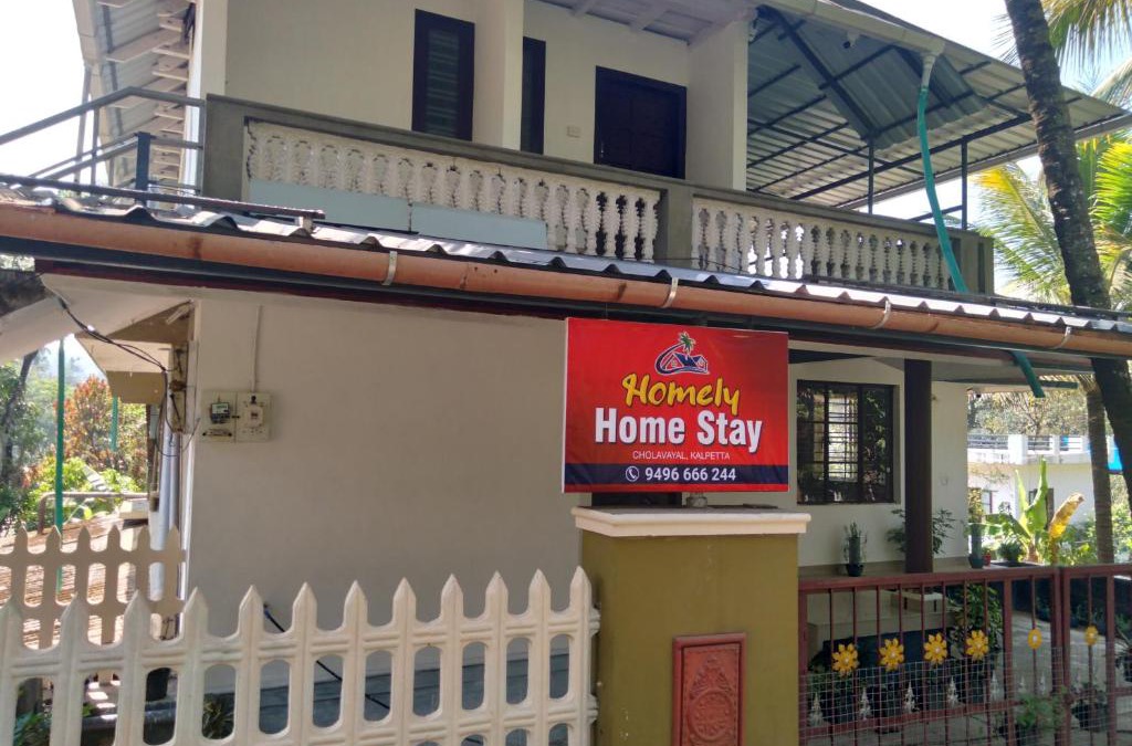 Vayittiri House | Homely Home stay