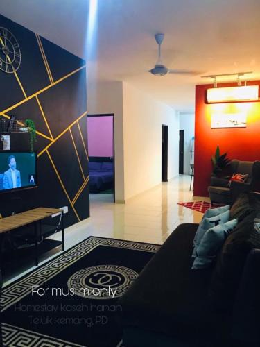 Taman Bayu Resort | Homestay Kaseh Hanan