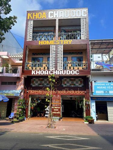 Chau Doc House | Homestay Khoa Chaudoc