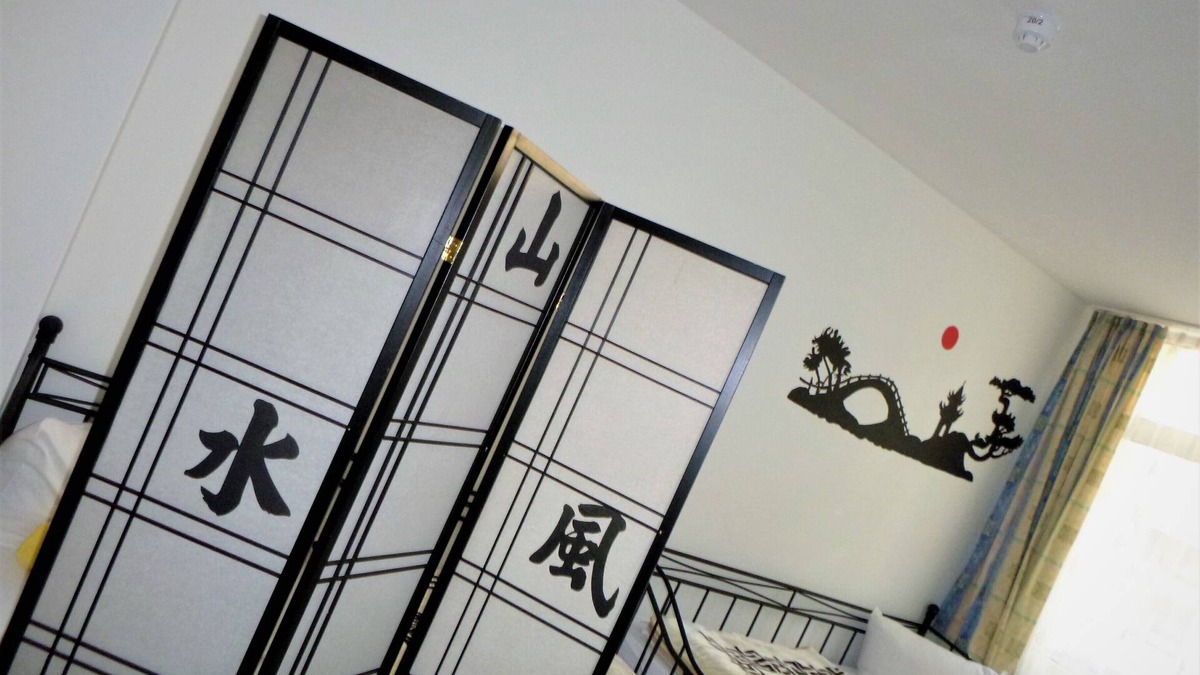 Mitte Apartment | Homestay Nürnberg