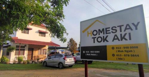 Temerloh District House | Homestay Tok Aki