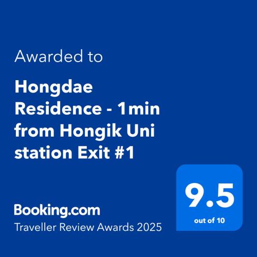Mapo Apartment | Hongdae Residence - 1min from Hongik Uni station Exit #1