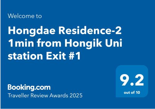 Mapo Apartment | Hongdae Residence-2 1min from Hongik Uni station Exit #1