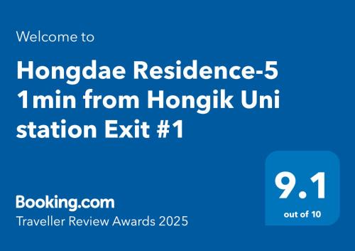 Mapo Apartment | Hongdae Residence-5 1min from Hongik Uni station Exit #1