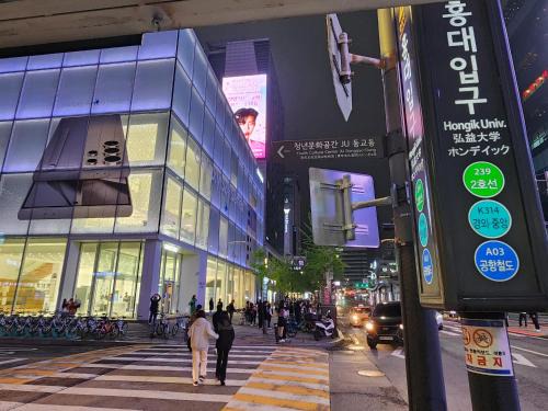 Mapo Apartment | Hongdae Station, Exit 2