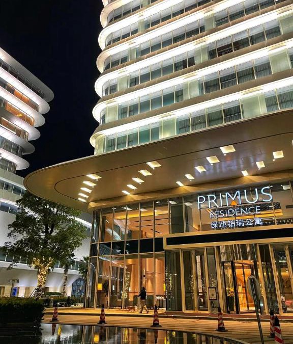 Qingpu Apartment | HongQiao Primus Residence Apartment - National Exhibition Center