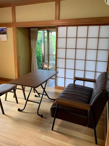 Fujinomiya House | HOSHIYAMA B extra for pets - Vacation STAY 13934v