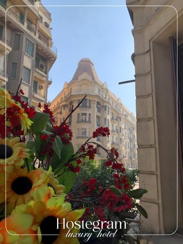 Qasr an-Nil Hotel | Host Hotel