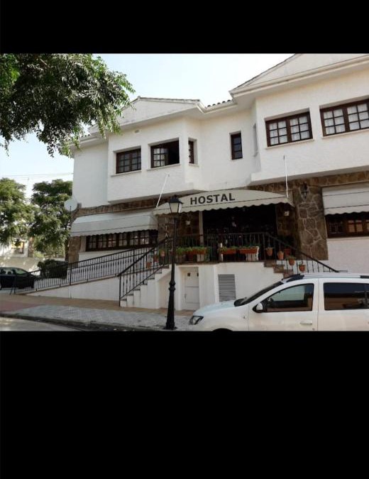 Brunete House | Hostal Asador Julian