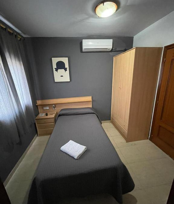 Les Fonts Hotel | Hostal del Carmen