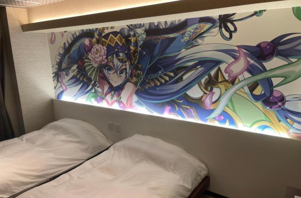 Iwamotocho Hotel | Hotaku HOTEL - Vacation STAY 44256v