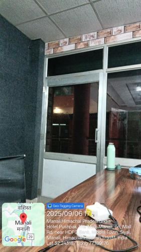 Manali Hotel | Hotal sidh