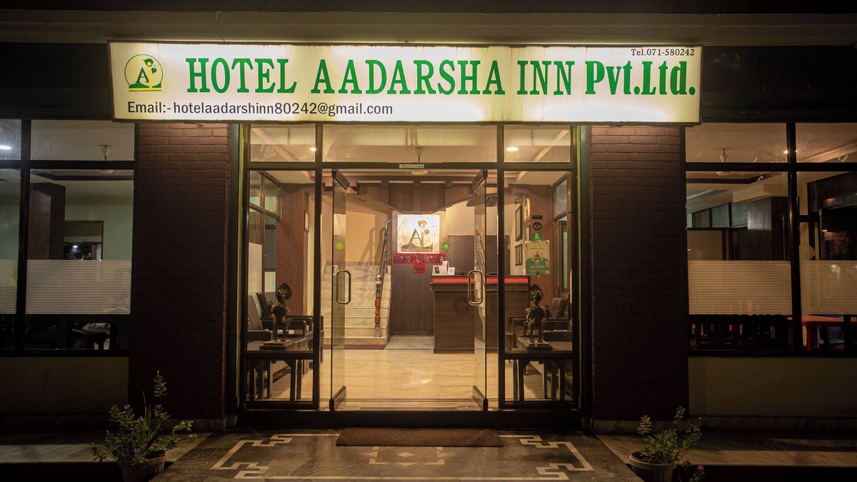 Lumbini Hotel | Hotel Aadarsha Inn