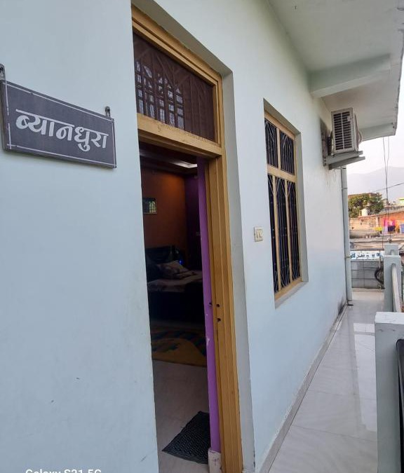 Tanakpur Hotel | Hotel Aastha and Restaurant