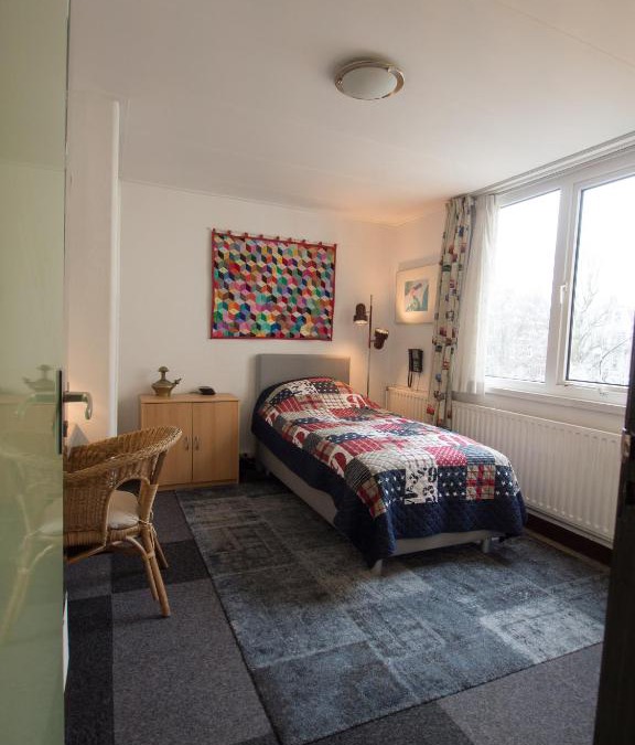 Canal Ring Hotel | Hotel Adolesce
