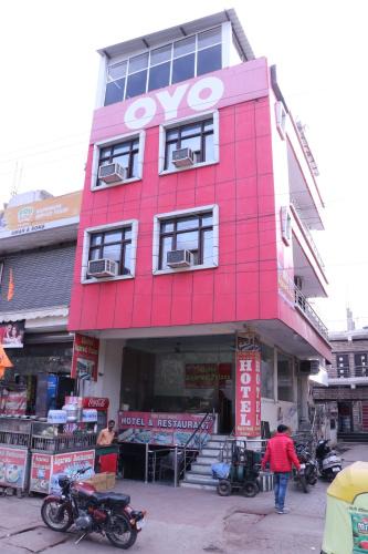 Agra Hotel | Hotel Agarwal Palace & Restaurant Walkable Distance From Agra Cantt Railway Station