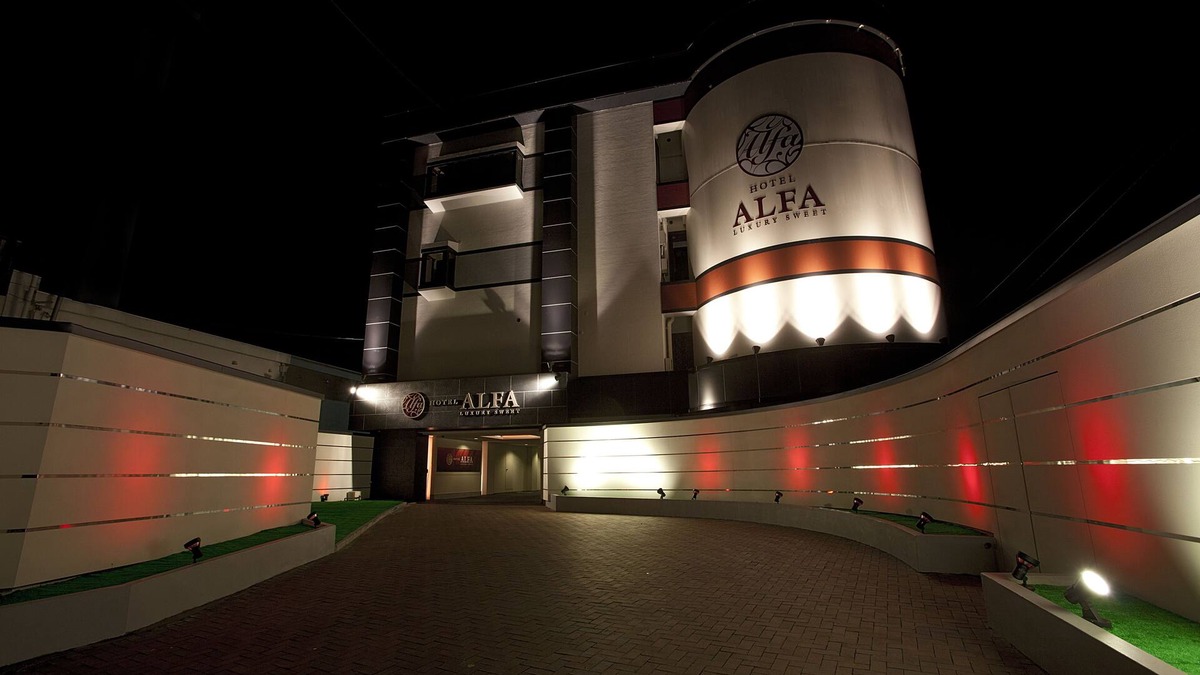 Fushimi Hotel | Hotel Alfa Kyoto - Adults Only
