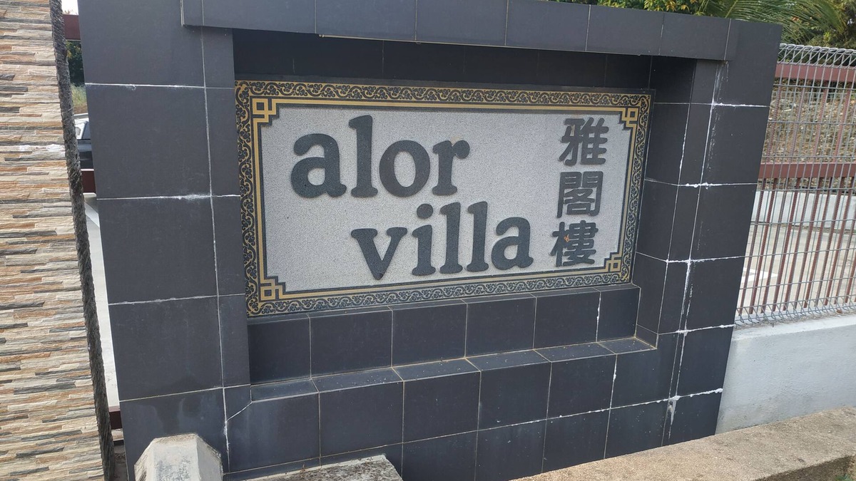Kampung Jelatang Hotel | Hotel Alor Villa