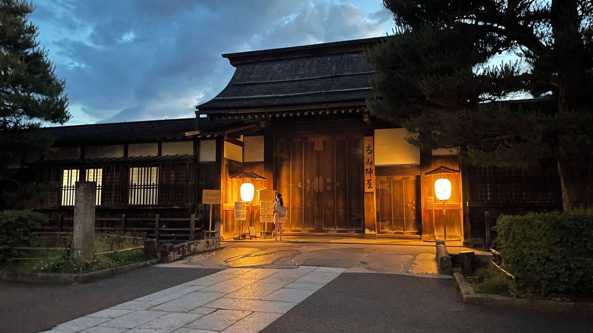 Hida Takayama Onsen Hotel | HOTEL AMANEK HidaTakayama
