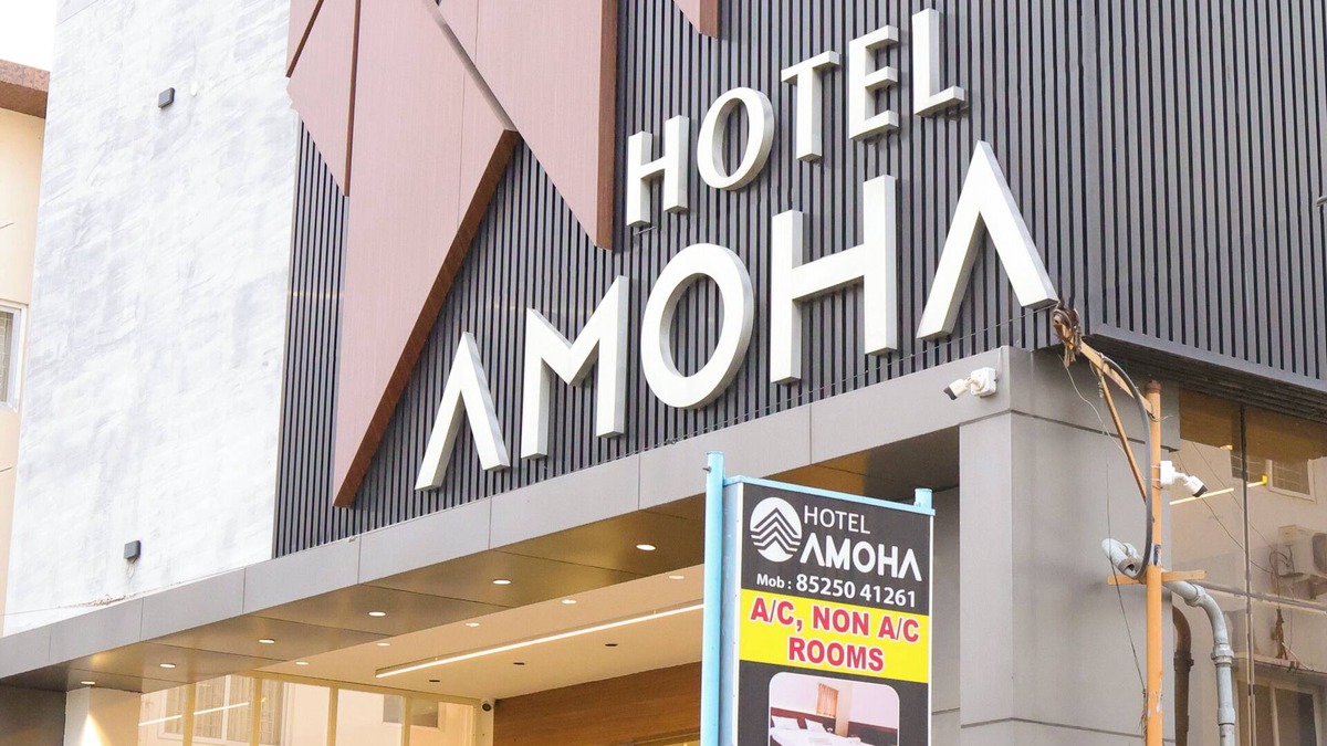 Palani Hotel | Hotel Amoha