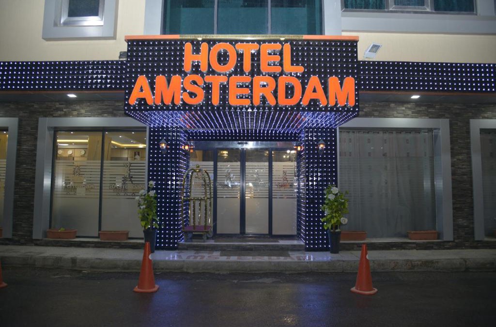 Rouiba Hotel | HOTEL AMSTERDAM
