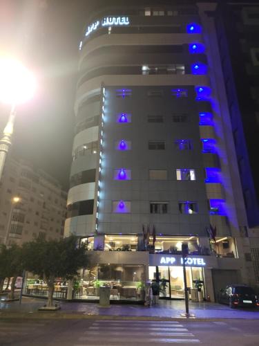 Tangier Apartment | Hotel Appartement Tanger