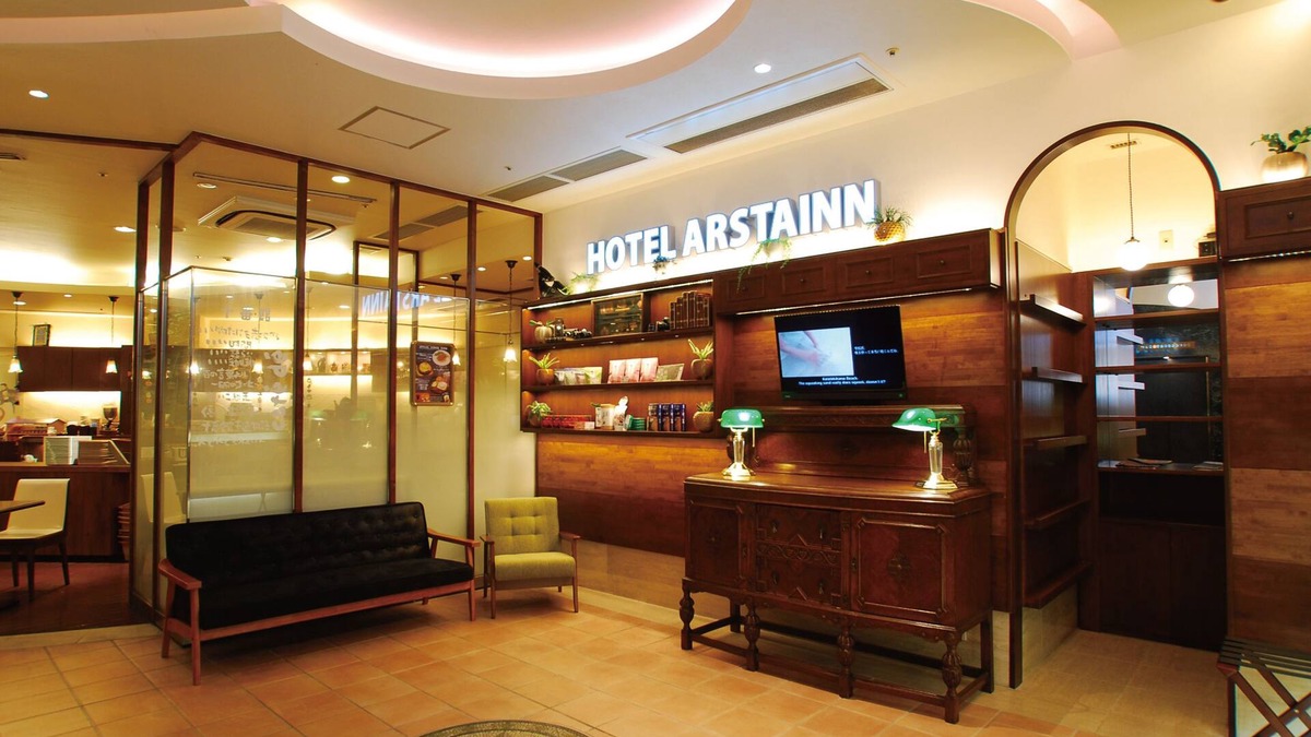 Maizuru Hotel | Hotel Arstainn