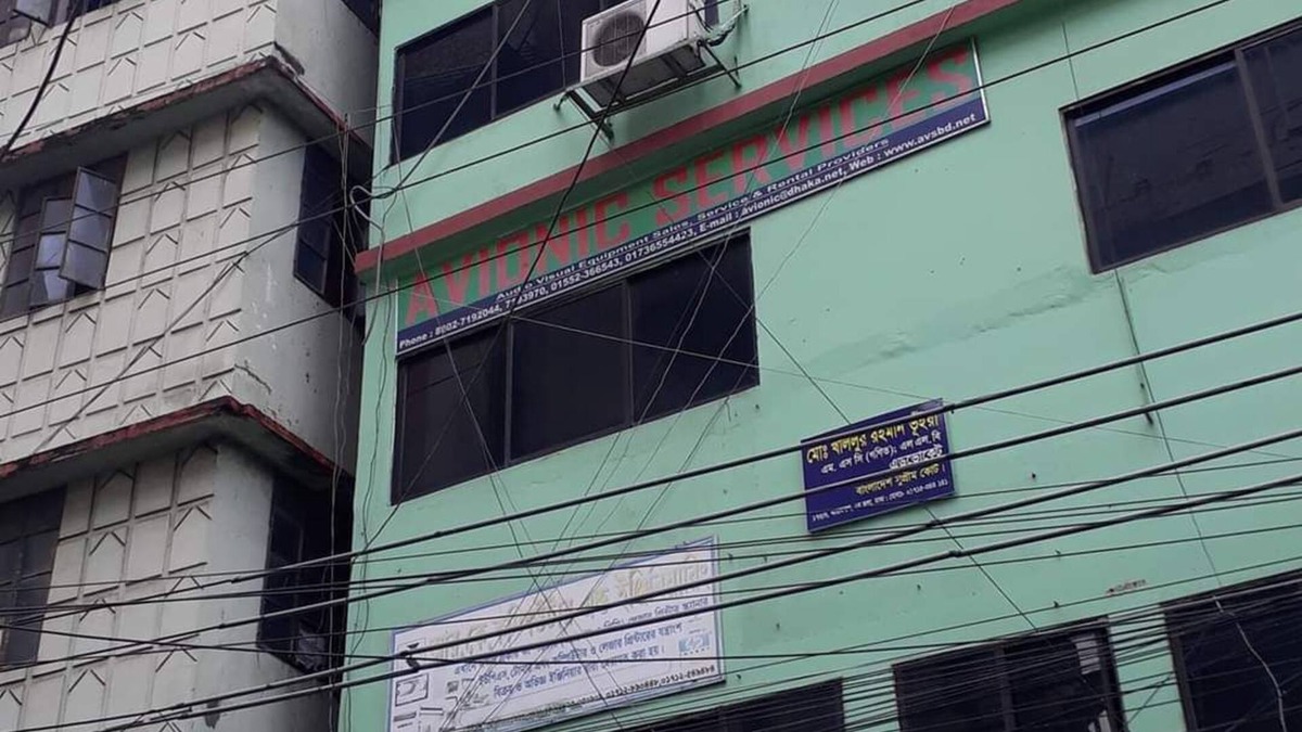 Dhaka Hotel | Hotel As Shams international