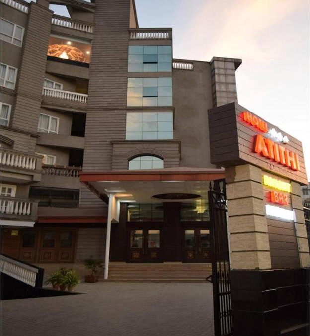 Sualkuchi Hotel | Hotel Atithi
