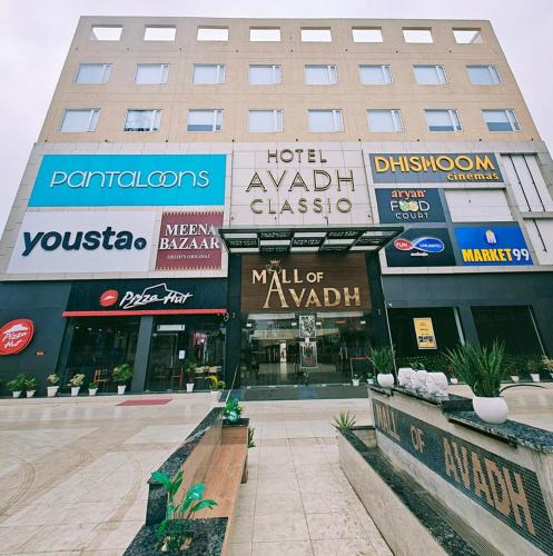 Faizabad Bed & Breakfast | Hotel avadh classio near by ram mandir