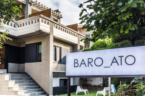 Mapo House | Hotel Baroato 2nd