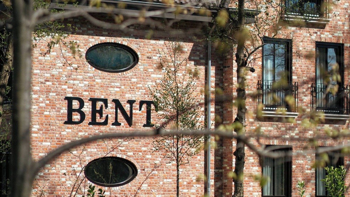 Oisterwijk Hotel | Hotel Bent