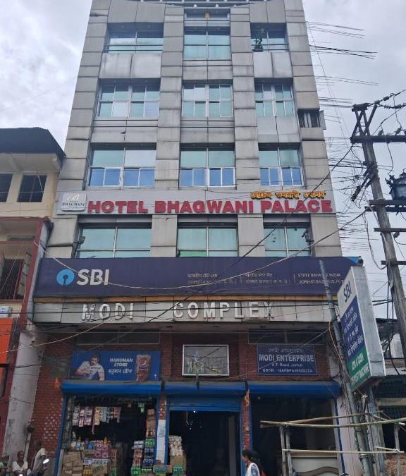 Jorhat Hotel | Hotel Bhagwani Palace