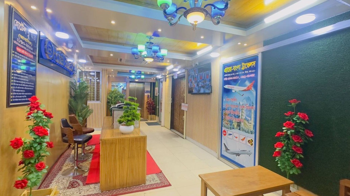 Mirpur Hotel | Hotel Blue Sky Mirpur