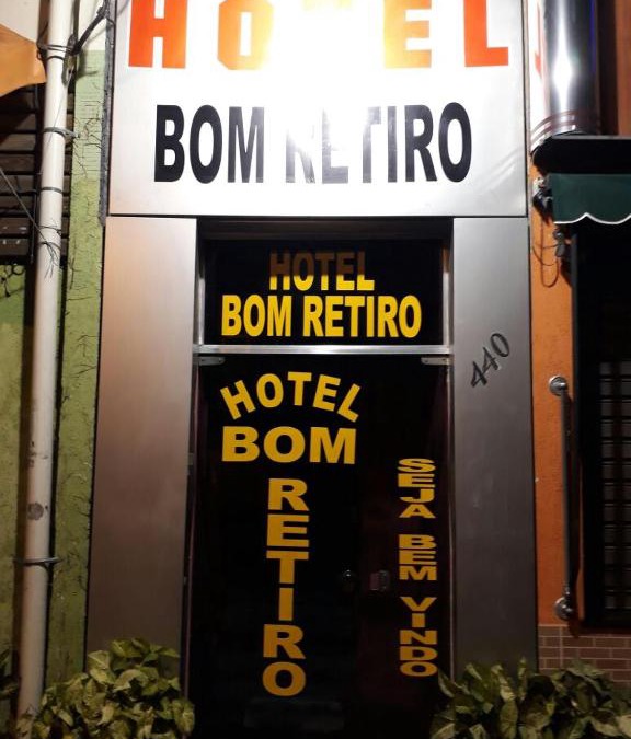 Bom Retiro Hotel | Hotel bom retiro