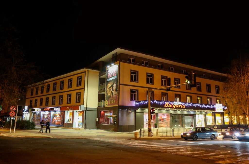 Kardzhali Province Hotel | Hotel Bulgaria