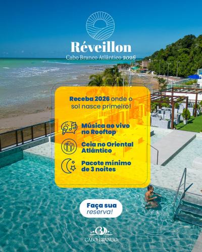 Cabo Branco Hotel | Hotel Cabo Branco Atlântico