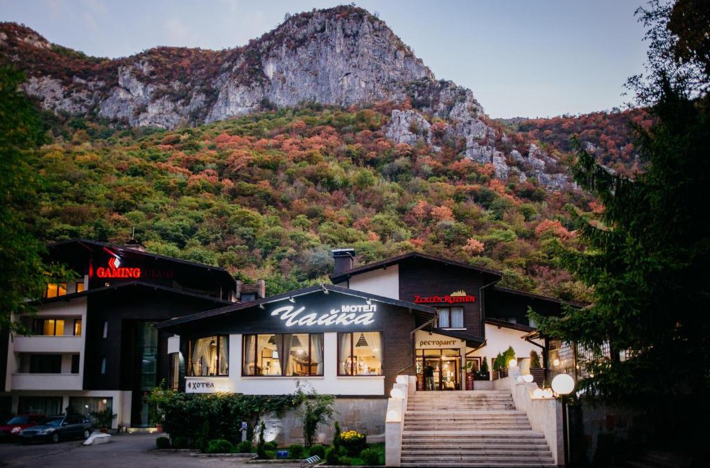 Vratsa Hotel | Hotel Complex Chayka