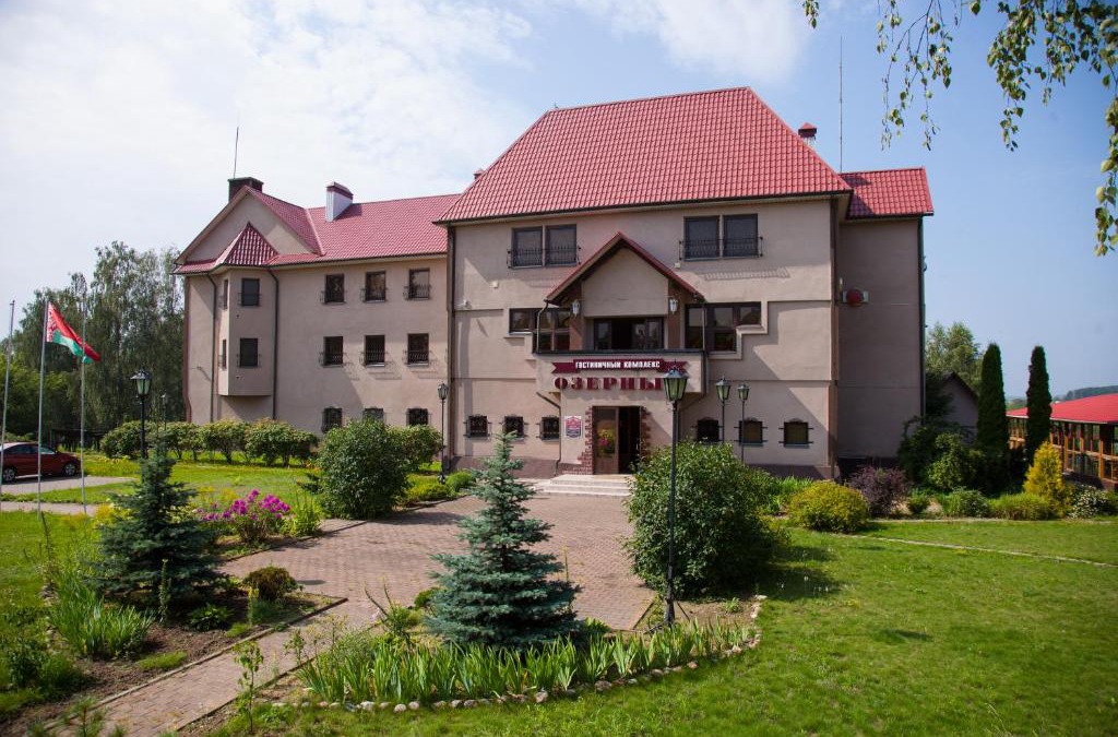 Smalyavichy Hotel | Hotel complex Ozerny