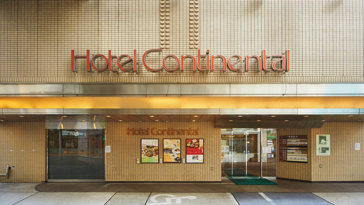 Fuchu Hotel | Hotel Continental