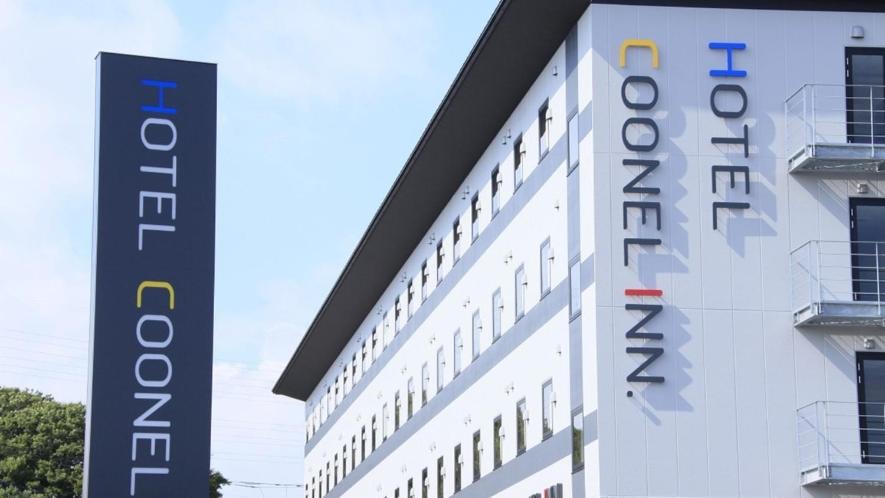 Susono Hotel | Hotel Coonel Inn