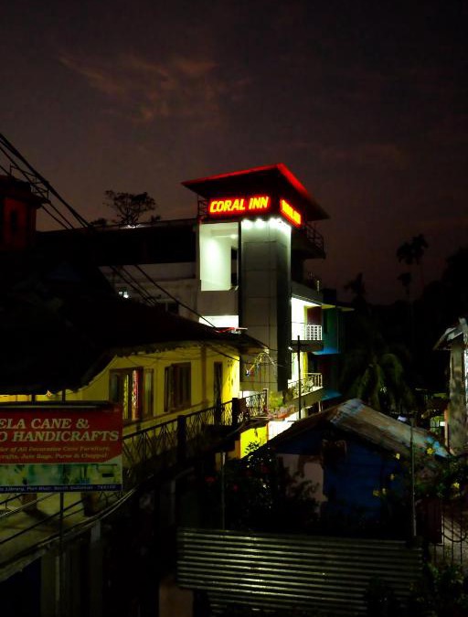 Port Blair Hotel | HOTEL CORAL INN -HCI