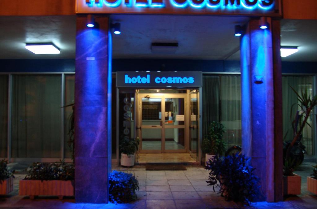 Metaxourgio Hotel | Hotel Cosmos