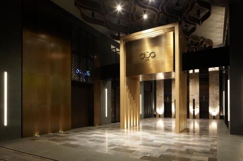 Kaohsiung City Centre Hotel | Hotel Dùa