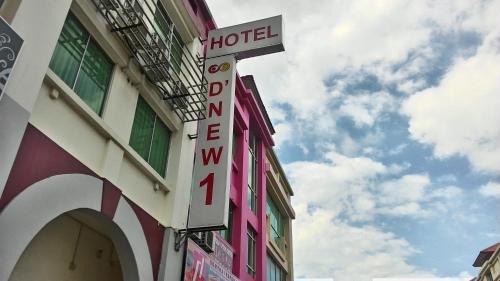Penampang Hotel | Hotel D'New 1 KK Sabah