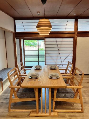 Shuzenji House | HOTEL DanDan